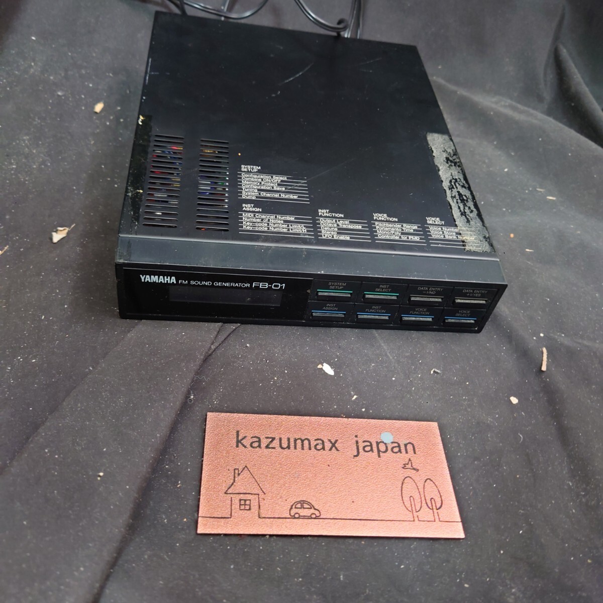 YAMAHA FB-01 FM Sound Generator Synth Module | As-Is