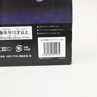 Foto 6 di 19