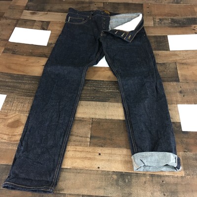اسبح مائل غارة brave star jeans 
