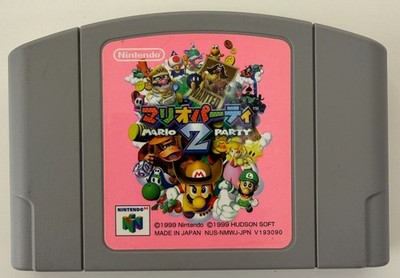 Mario Party 2 Nintendo 64 N64 Japanese Version