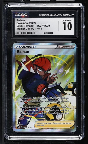 Raihan graded CGC 10 for sale on eBay