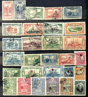 Turkey. Small Interesting Old Collection. Used