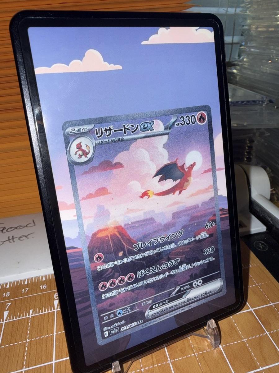buy tag graded cards Charizard ex 199/165 Sv Scarlet & Violet 151 4 TAG Graded Slab Extended Art  Case