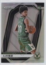 2024-25 Panini Prizm Silver Prizm AJ Johnson #251 0jn9