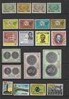 GHANA 1965 YEAR SET COMPLETE EX M/S MINT NEVER HINGED DECIMAL CURRENCY OVERPRINT