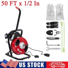 50 FT x 1/2 In Drain Cleaner Machine Electric Drain Auger Auto Feed Sewer Snake