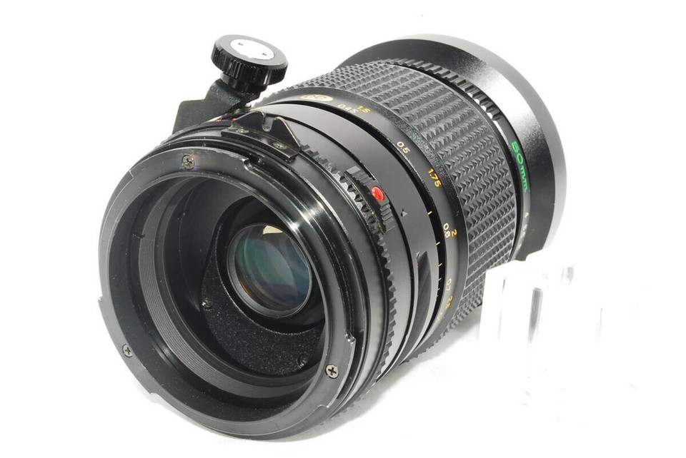 MAMIYA SEKOR SHIFT C 50mm F4 Medium format film camera shift lens for