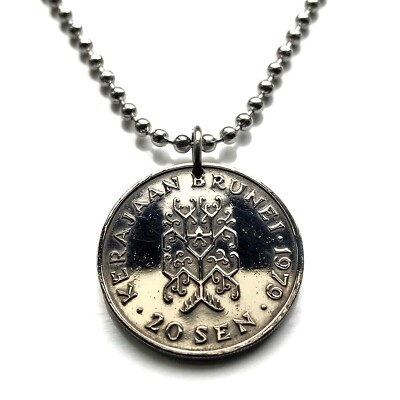 1979 Brunei coin pendant oblong pattern tree design Bandar Seri Begawan n000806