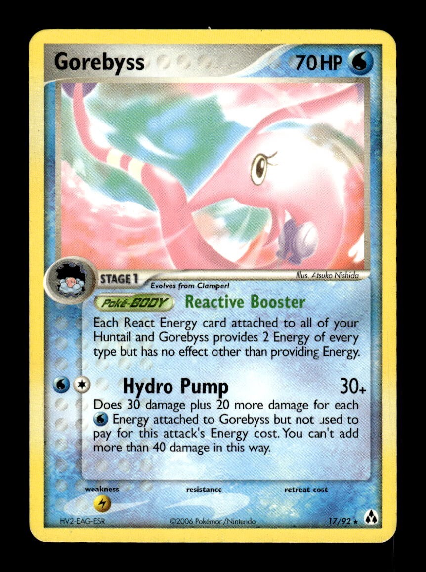 all dinosaur cards yugioh YuGiOh Structure Deck: Dinosaur's Rage Common Tyranno Infinity SD09-EN009
