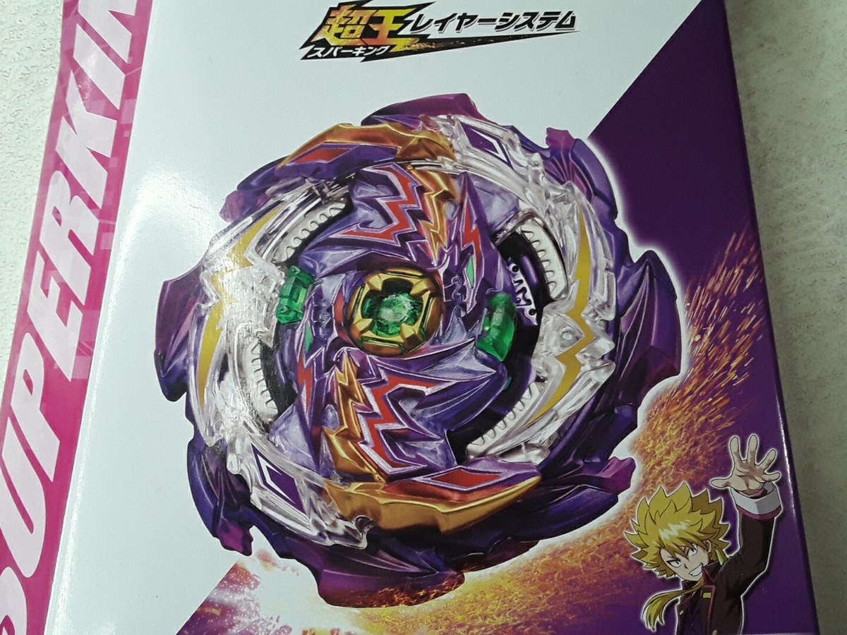 Takara Tomy Beyblade Burst B177 Jet Wyvern Bosster for sale online