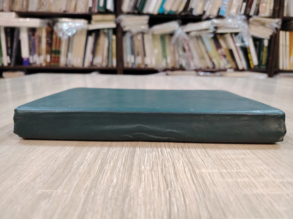 Ottoman Language Dictionary Book قاموس اللغة العثمانية الدرات اللامعات اللغات ⭐ - Image 3 of 4