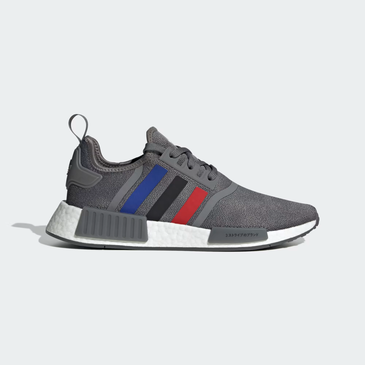 【新品未使用】adidas NMD R1 FX7073〈参考価格15,300円〉 新品未使用】adidas NMD R1 FX7073〈参考価格15,300円〉 - メルカリ