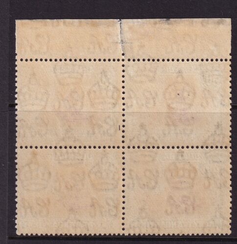 KUT SG144a 50c Block - Rope Not Joined (Bottom left stamp) MNH Cat 425 Pounds - Picture 2 of 2