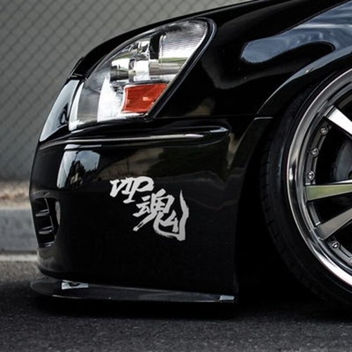VIP Spirit JDM Car Sticker - Reflective Anime Vinyl Decal Japanese Auto Accessoy - Picture 2 of 6