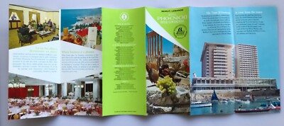 1970s INTER CONTINENTAL HOTEL Phoenicia Beirut, Lebanon BROCHURE FOLDER VINTAGE