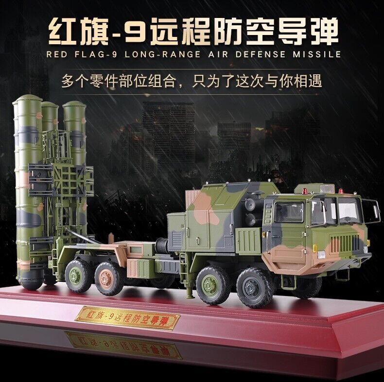 Modèle de véhicule de missile de défense aérienne longue portée Hongqi