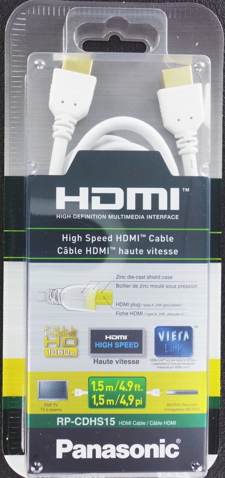 yanw 15FT HDMI Cable Cord Premium 1.4 for 4K 3D 1080P PSP PS3 Xbox HD LCD