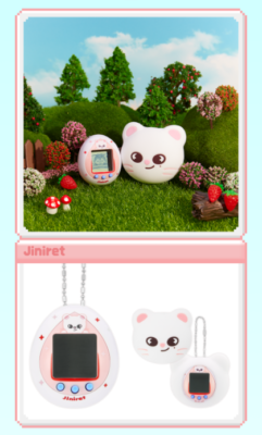 In stock ] SKZOO TAMAGOTCHI & CASE SET Stray Kids SKZ
