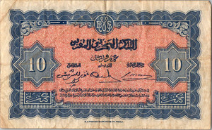 MOROCCO, 10 FRANCS, , 1943,
