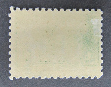 F/VF (Fine/Very Fine) Green Original Gum Unused US Stamps (1901