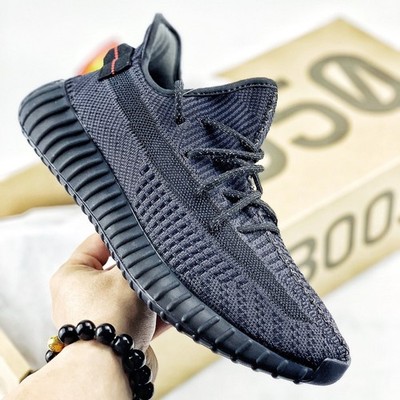 FU9006 Adidas Yeezy Boost 350 V2 Black Non-Reflective 