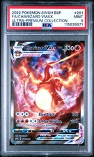 2022 POKEMON SWSH BLACK STAR PROMO #261 FULL ART/CHARIZARD VMAX PSA 9