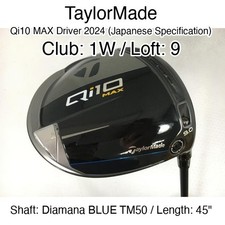 TaylorMade Qi10 MAX Driver 2024 (JDM) 1W Driver 9 45" Diamana BLUE TM50 Stiff Ri