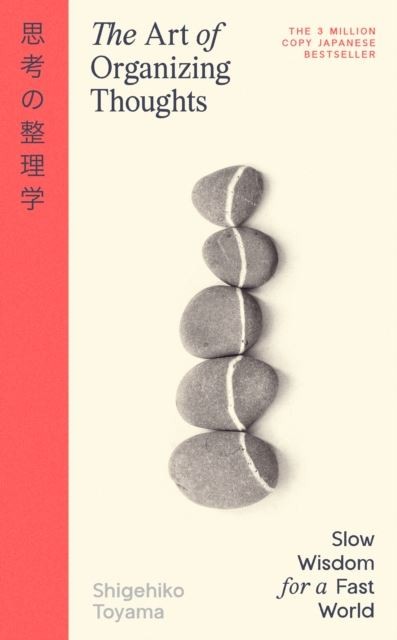 The Art of Organizing Thoughts by Shigehiko Toyama (Hardback Book) - Image 7