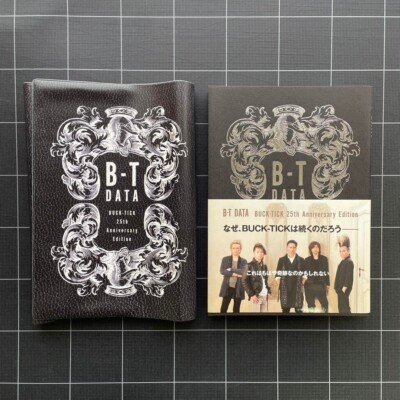 BUCK-TICK / 25th Anniv. BOOK「B-T DATA」 BT Data BuckTick