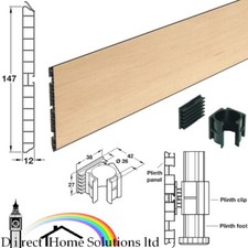 Hafele Wood Raw Oak Veneer Coated PVC Plinth Panel, Treatable, Length 3000mm