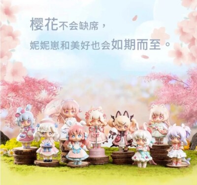 Ninizee Cherry Blossom Season Series Blind Box Confirmed Figures