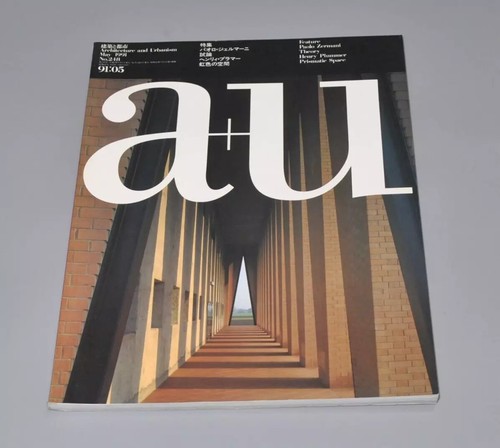 AU Architecture and Urbanism ( a+u ) Magazine Back Issue (Japanese & English) - Picture 41 of 95