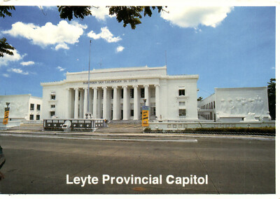 PC PHILIPPINES, LEYTE PROVINCIAL CAPITOL, Modern Postcard (b43083)