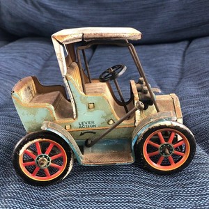 trade mark modern toys