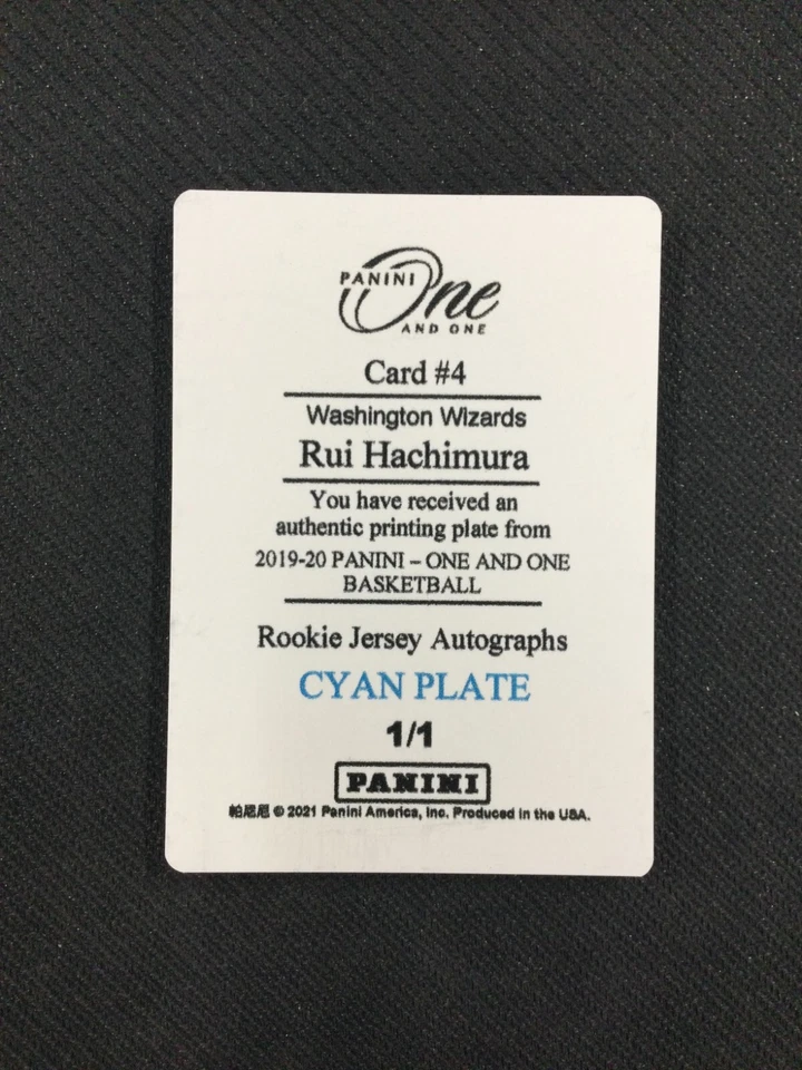 2020-21 Panini One and One Rui Hachimura Cyan Printing Plate 1/1 Washington - Image 2 of 2