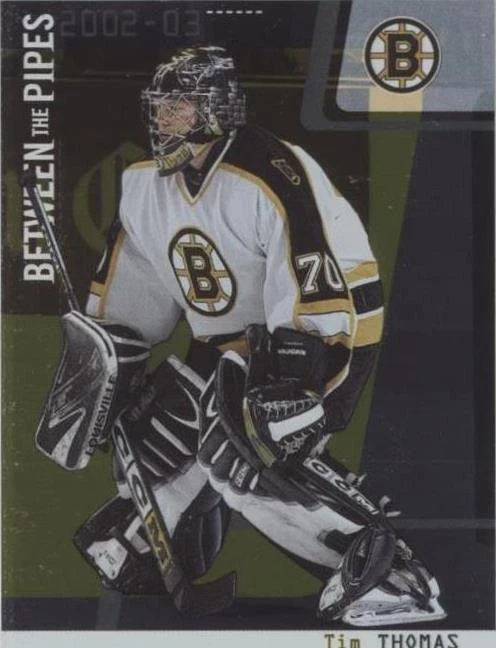 Gold Missing Serial Number