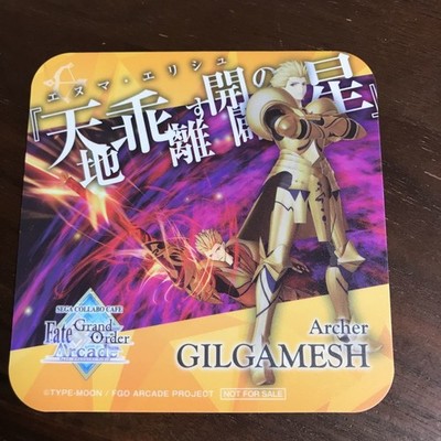 FGO Arcade Gilgamesh - Special Coaster Sega Collaboration Cafe Second Round Limi