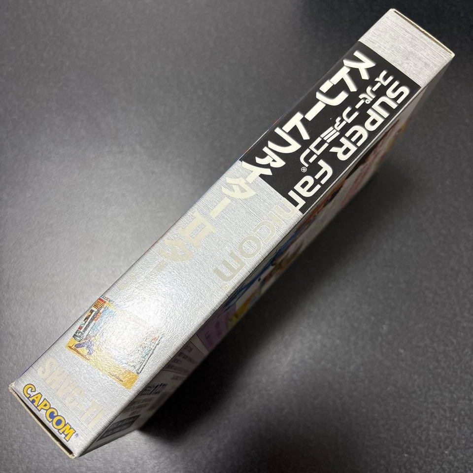 Super Famicom Capcom Street Fighter II Turbo Unopened New in Mint Japan - Image 4 of 4