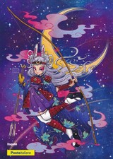 CEREA COMICS & GAMES   CARTOLINA FILATELICA 2026