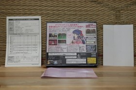 Sakura Taisen Teigeki Graph Complete Set! Sega Saturn SS Japan VG+!