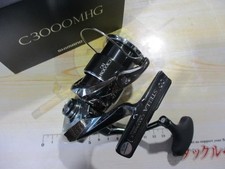 Shimano Stella FJ Spinning Reel