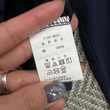 Gianni Valentino Printed Long Sleeve V0846