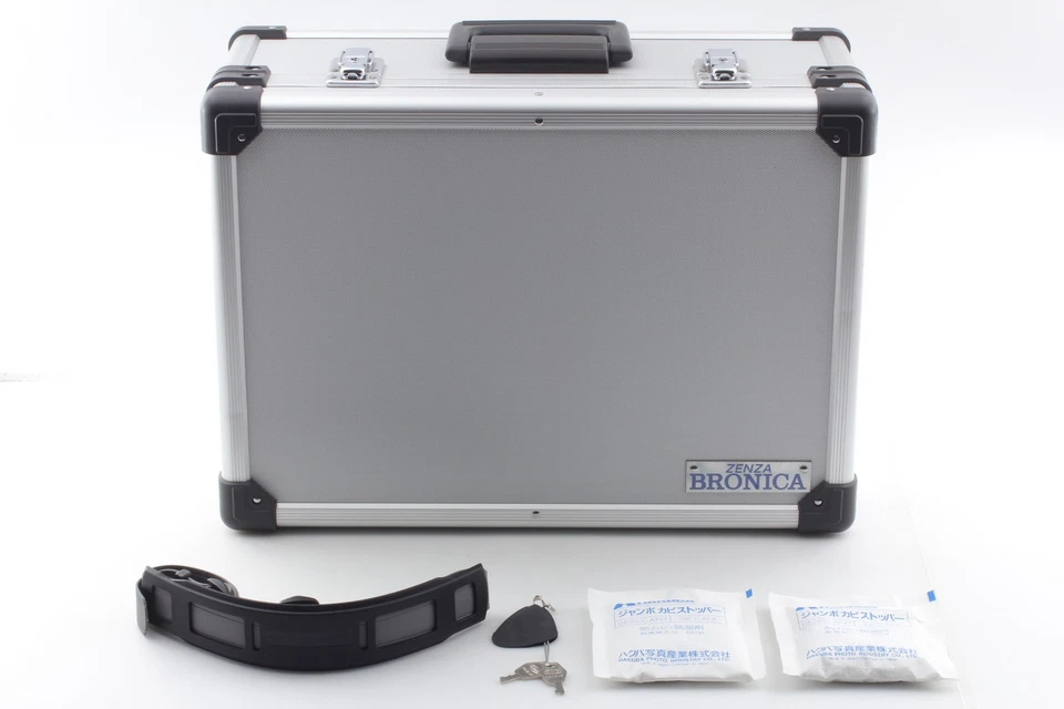 w/Key Strap [ Top Mint+ ] Zenza Bronica Aluminum Camera Trunk Case From JAPAN - Image 2 of 4