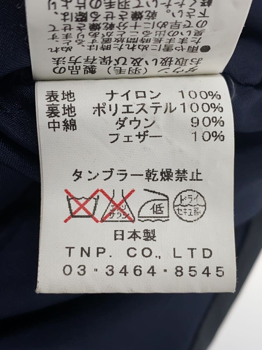 nonnative Down Vest 1 Polyester - image 4