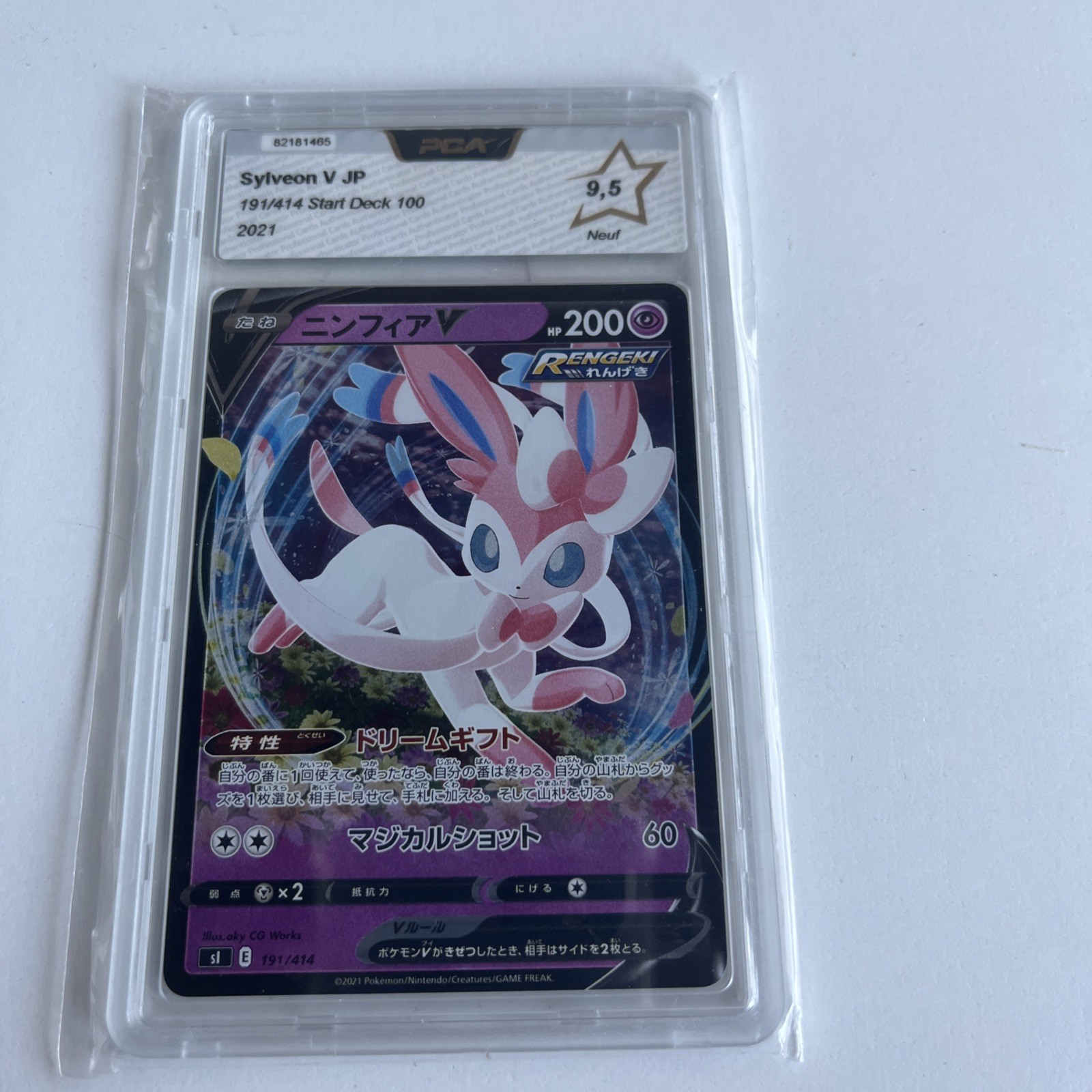 Pokemon CGC 10 Japanese Sylveon V 191/414 Holo SI Start Deck 100 Gem Mint