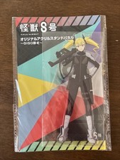 Kaiju No.8 GIGO Original Acrylic Stand Panel Figure Kikoru Shinomiya Anime JP