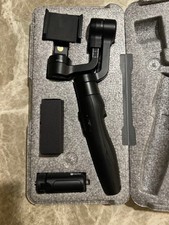 FeiyuTech / Smartphone Gimbal