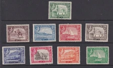 ADEN, 1949 KGVI selection to 1r., lhm. (9)