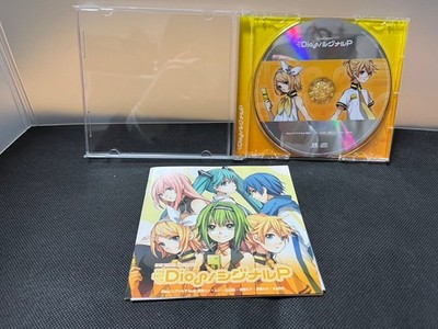 VOCALOID CD Album The Best of Dios Signal P Hatsune Miku Kagamine VOCALOID CD Album The Best of Dios Signal P Hatsune Miku Kagamine