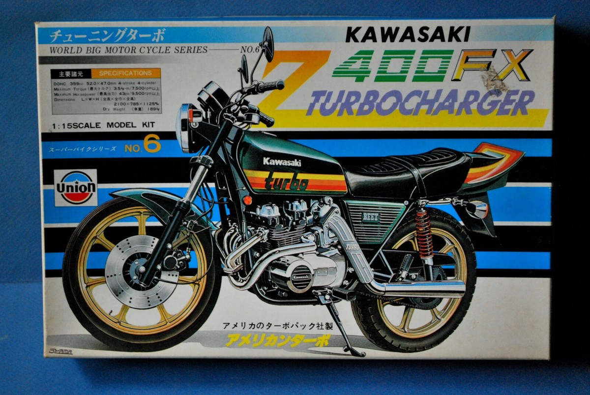 UNION by AOSHIMA/JAPAN 1/15 KAWASAKI Z400 FX TURBO CHARGER. VERY